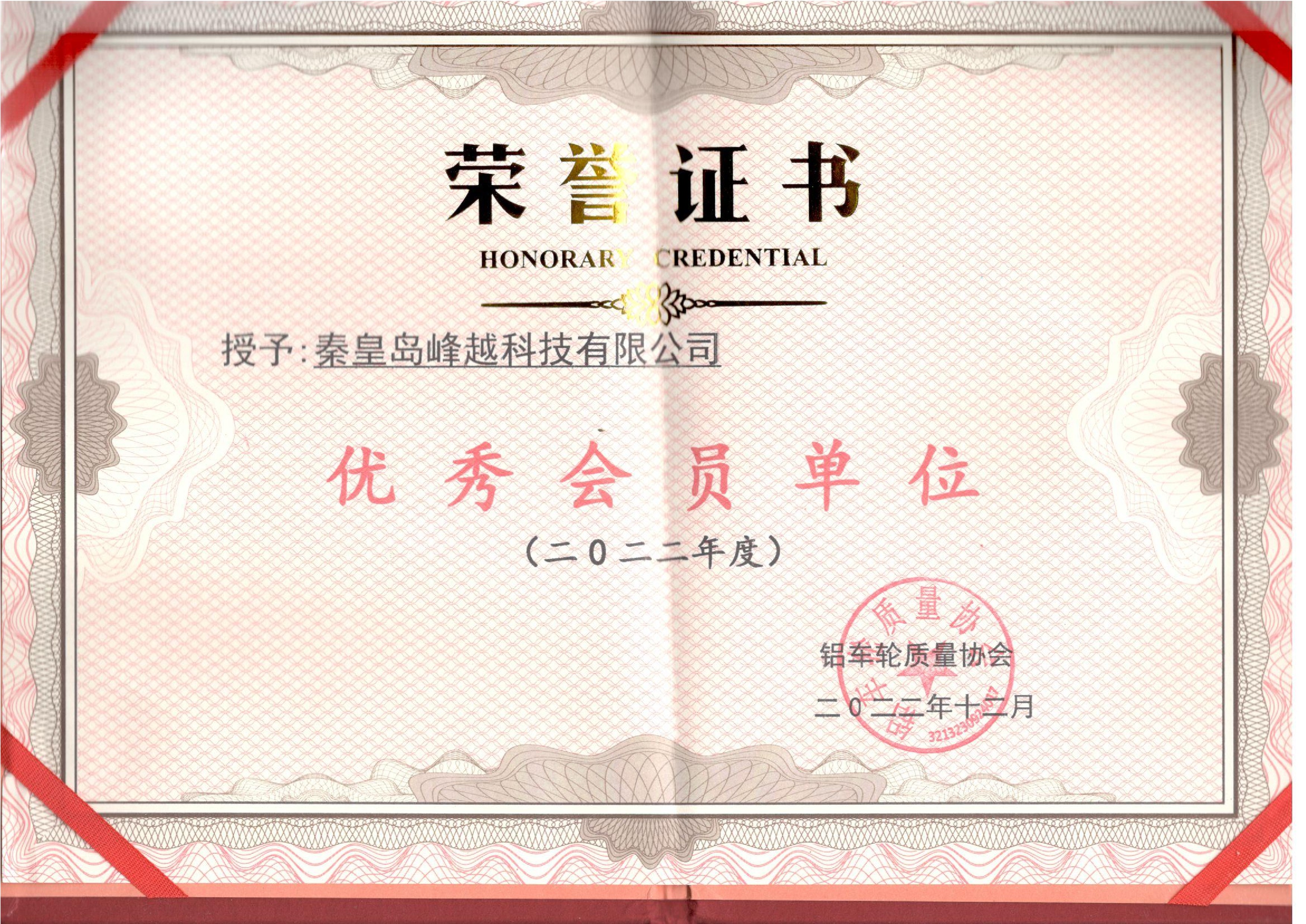 �X܇݆�|(zh��)���f(xi��)����(y��u)����T��λ